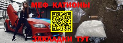 2c-b Комсомольск-на-Амуре
