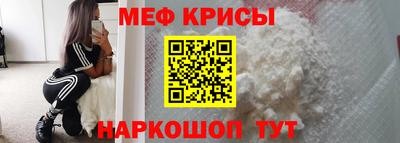 mdma Коммунар
