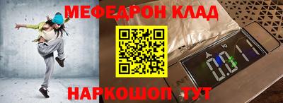кокс Конаково