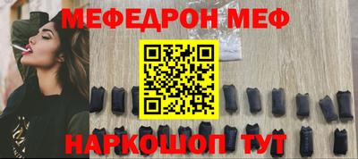 кокс Конаково