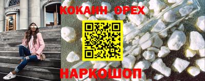 2c-b Комсомольск-на-Амуре