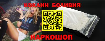 кокс Конаково
