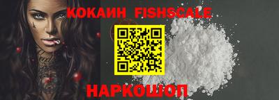кокс Конаково