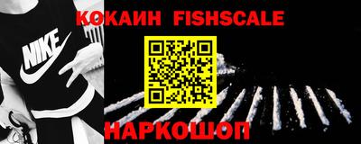 кокс Конаково