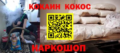 mdma Коммунар