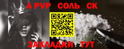 mdma Коммунар