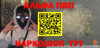 mdma Коммунар
