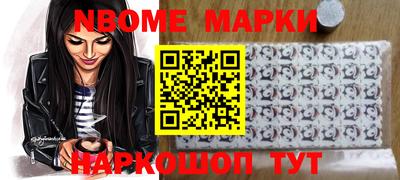 mdma Коммунар