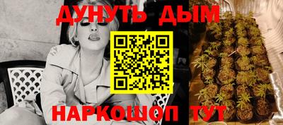 кокс Конаково