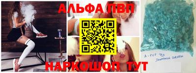 кокс Конаково