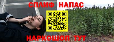 2c-b Комсомольск-на-Амуре