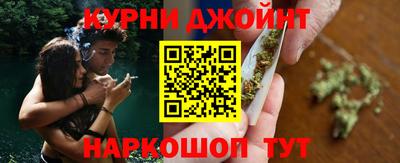 2c-b Комсомольск-на-Амуре