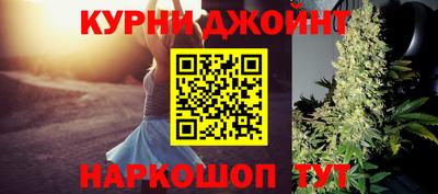 mdma Коммунар