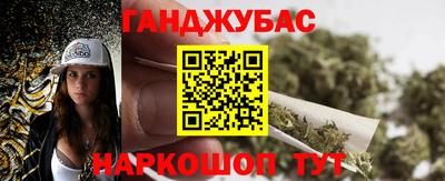 mdma Коммунар