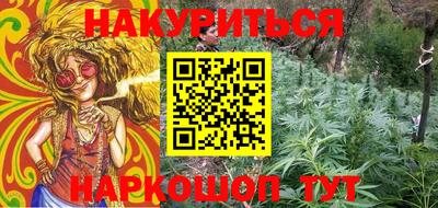 2c-b Комсомольск-на-Амуре