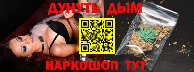 2c-b Комсомольск-на-Амуре