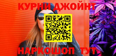 2c-b Комсомольск-на-Амуре