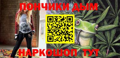 кокс Конаково