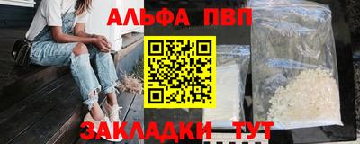 2c-b Комсомольск-на-Амуре