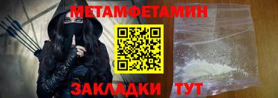 кокс Конаково