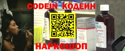 кокс Конаково
