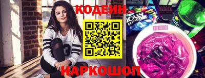 кокс Конаково