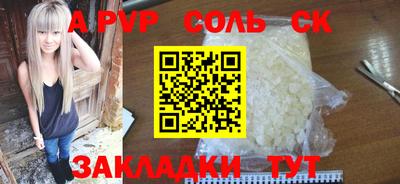 mdma Коммунар