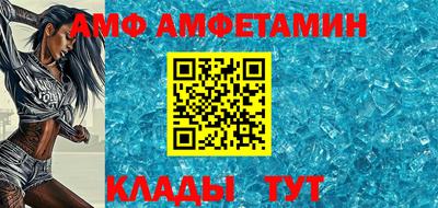 кокс Конаково