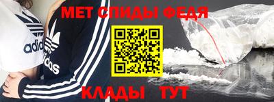 кокс Конаково