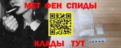 mdma Коммунар