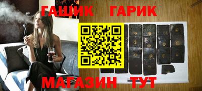 2c-b Комсомольск-на-Амуре
