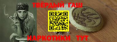 2c-b Комсомольск-на-Амуре