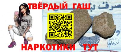 mdma Коммунар