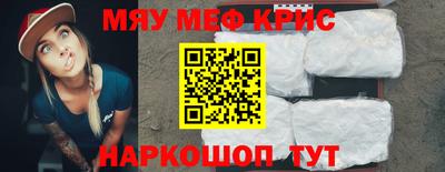2c-b Комсомольск-на-Амуре
