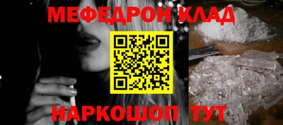 кокс Конаково